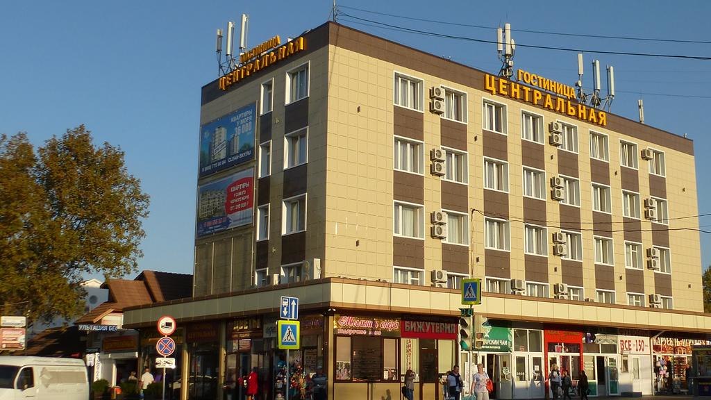 Отель Гостиница Центральная Анапа